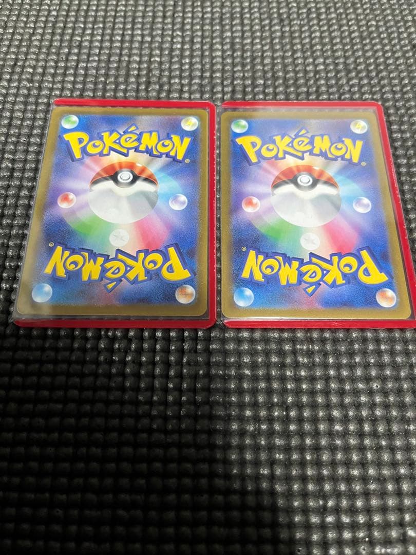 【2枚セット】ナンジャモ SR SV2D クレイバースト 091/071