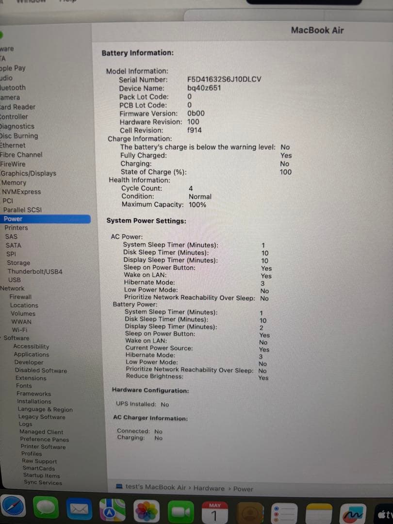 エ*ス様 MacBookAir 13インチ M3 8GBメモリ256GB SSD