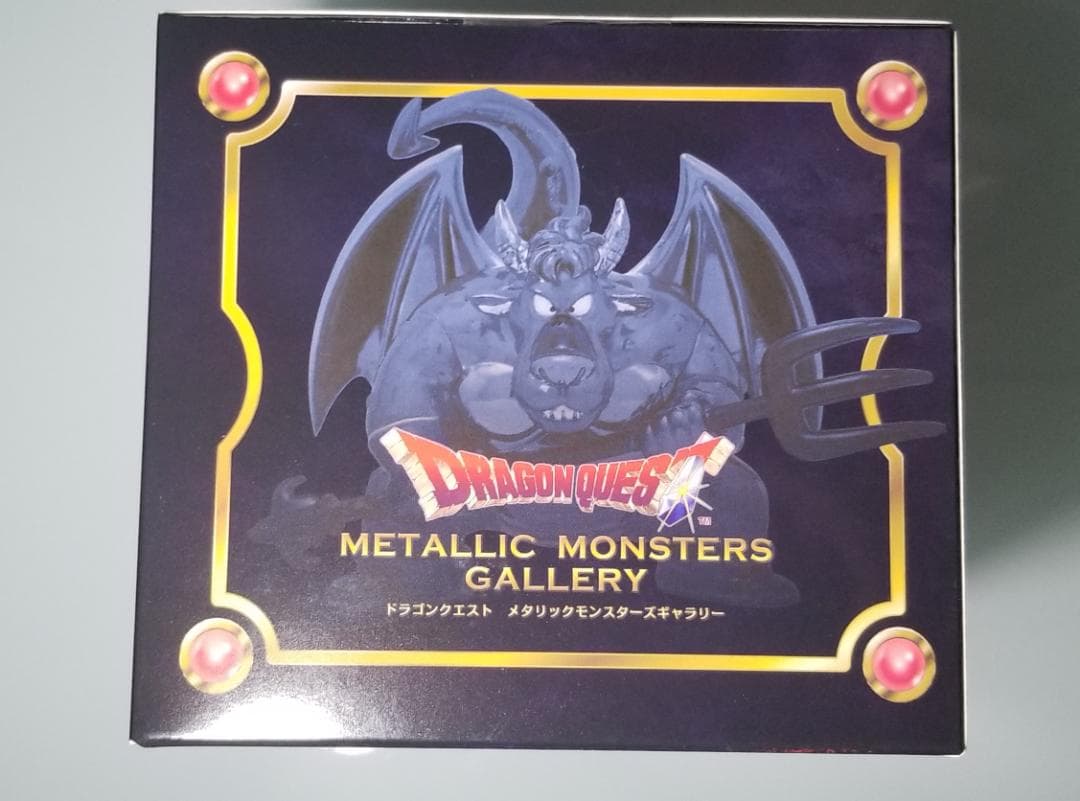 【オフィシャルショップ限定】ドラゴンクエストメタリックモンスターズ　ベリアル