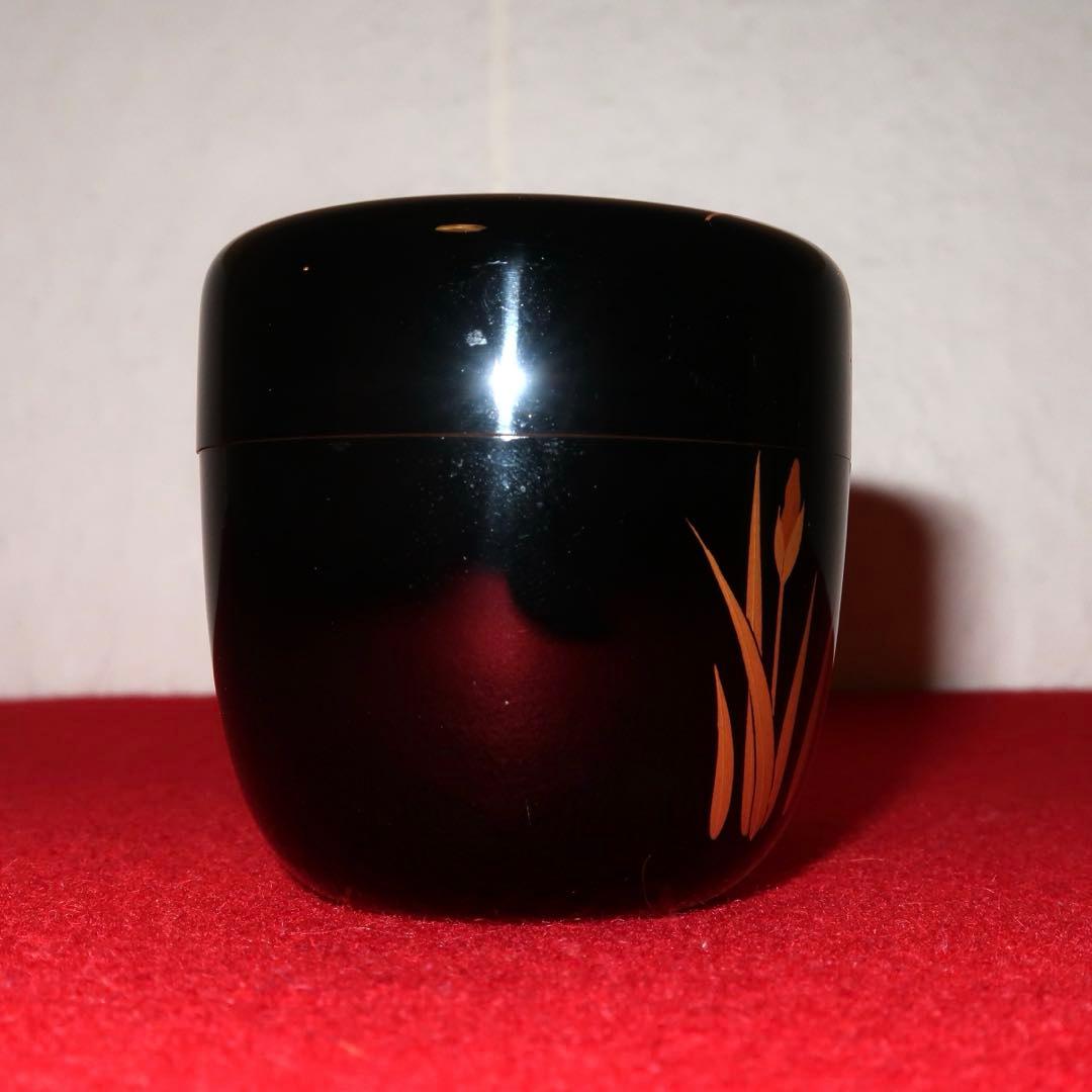 【茶道具】田中宗凌作　輪島塗　菖蒲蒔絵中棗