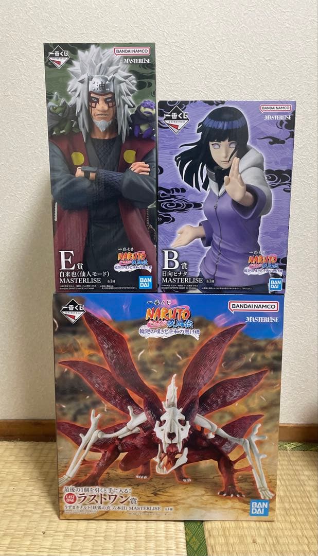 一番くじ 平和 ナルト フィギュアセット 自来也 日向ヒナタ うずまきナルト