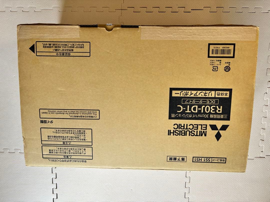 三菱電機　SEASONS（R30J-DT-C）扇風機