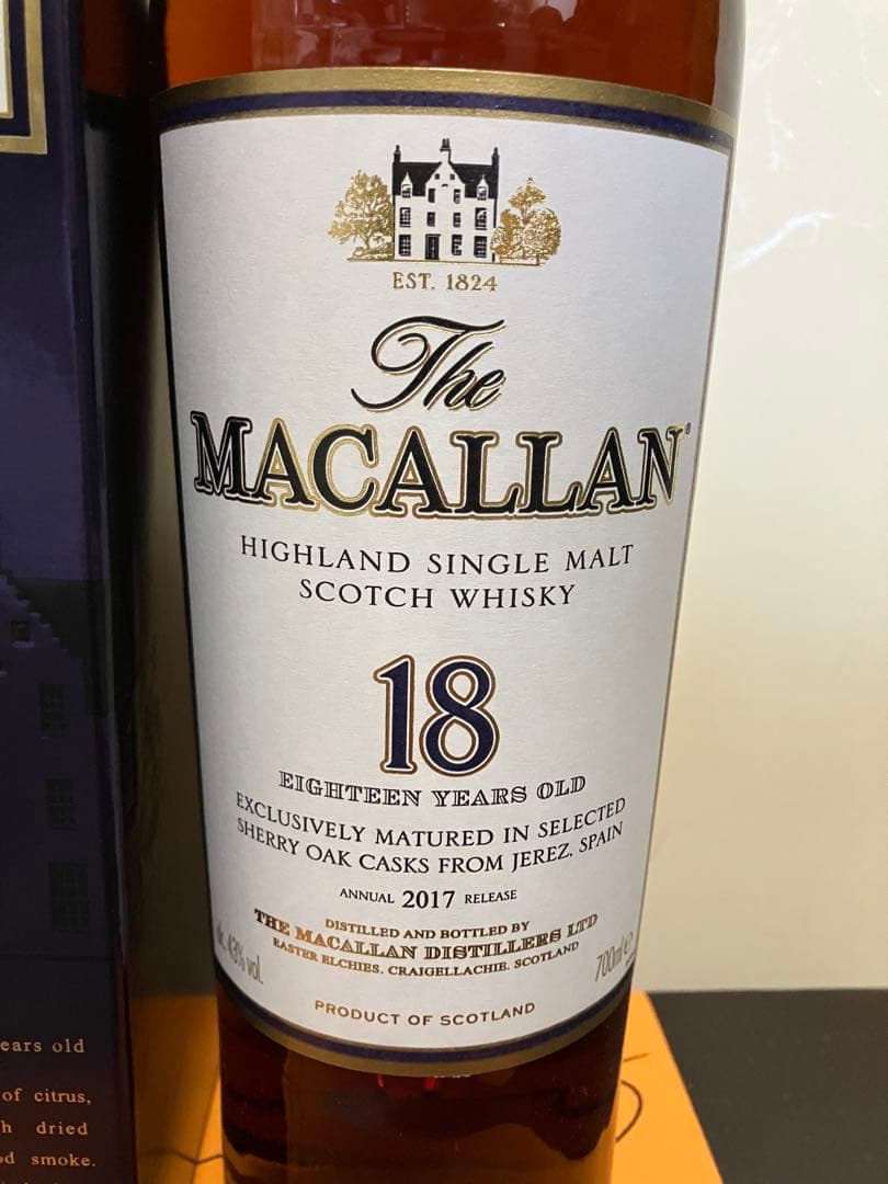 旧ボトル旧ラベルメーカー正規マッカラン18年The Macallan 2017年