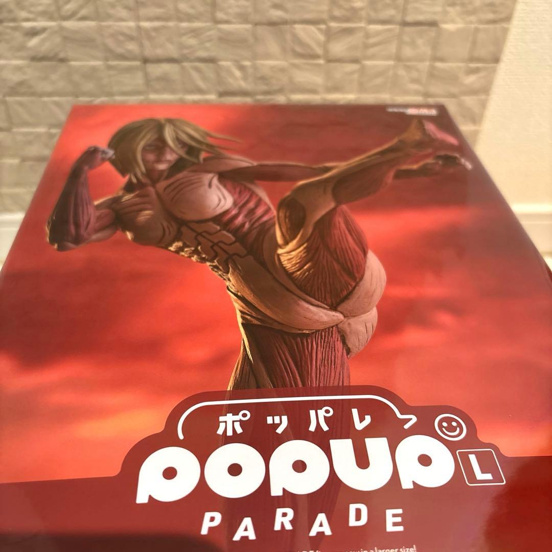 進撃の巨人　フィギュア