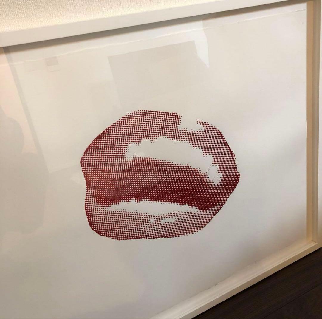 シェーンボーデン　モンローリップ