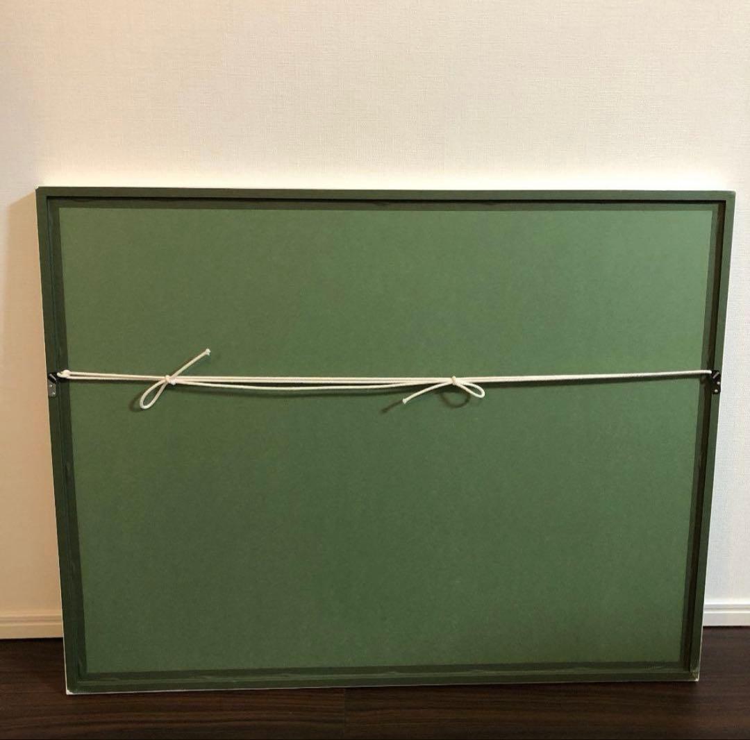 シェーンボーデン　モンローリップ