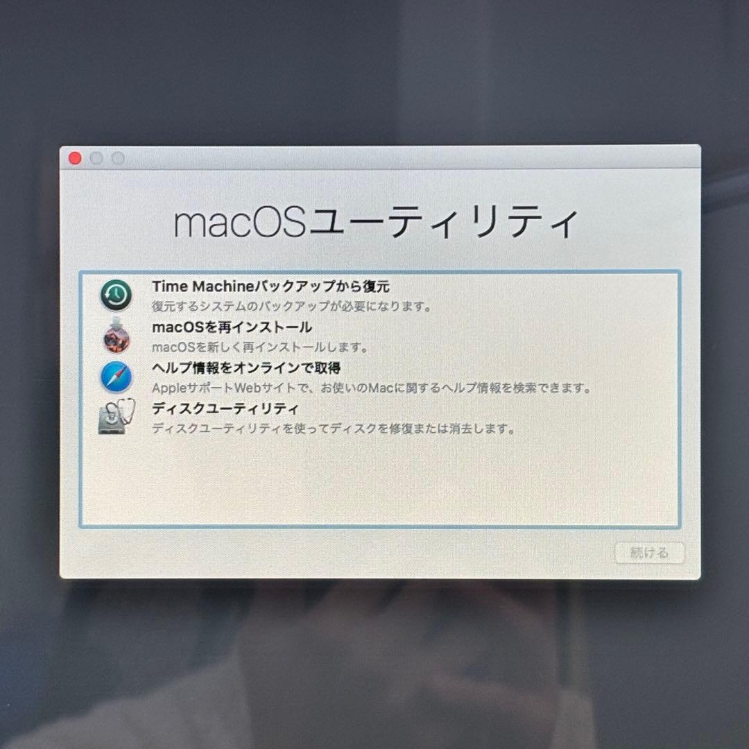Apple iMac 21.5inch デスクトップ 初期化済み！