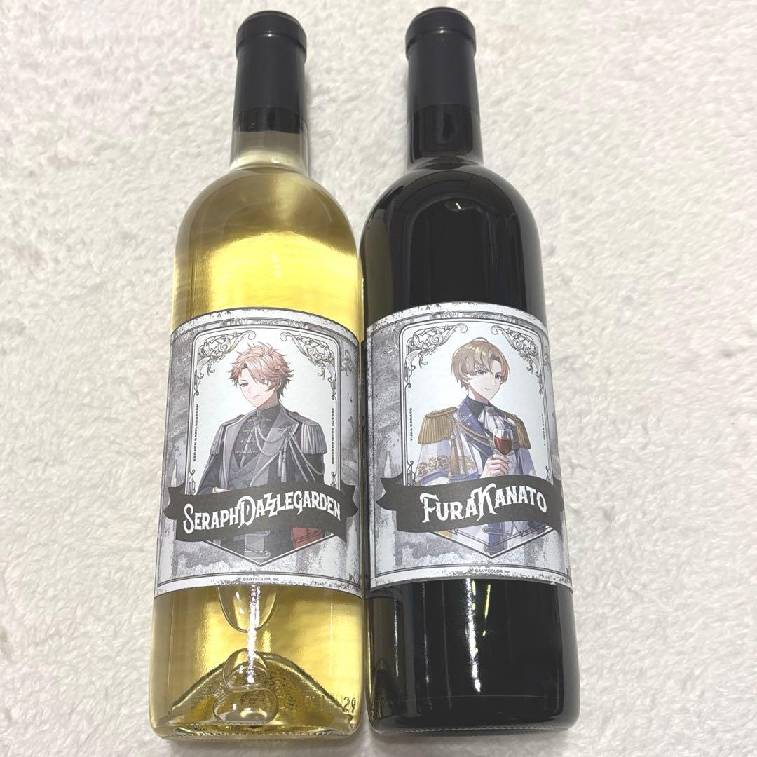セラフ・ダズルガーデン＆風楽奏斗のオリジナルラベルワインセット
