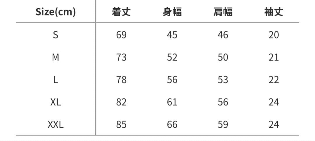 WACKO MARIA レザボアドックス　Tシャツ