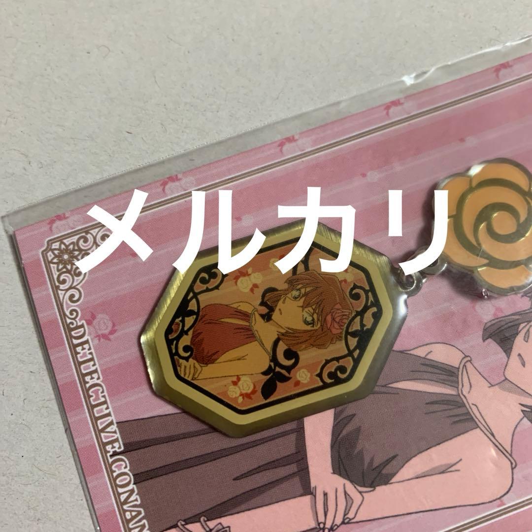 名探偵コナン　セット　ファスナー、ストラップ　宮野志保、怪盗キッド、工藤新一