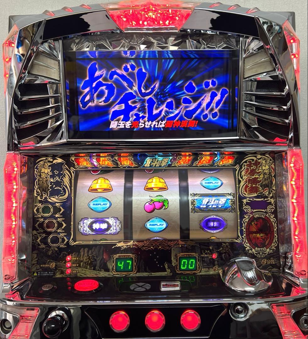 パチスロ実機 パチスロ 北斗の拳 転生の章 拳王パネル