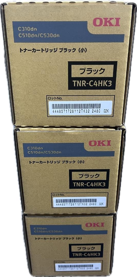 ネスティア　OKI TNR-C4HK3,C3,M3,Y3 11個セット