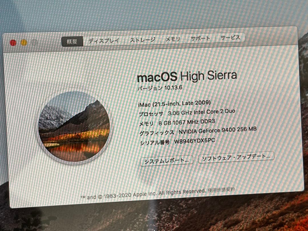 Macデスクトップ iMac 2009 21.5 SSD512GB GeForce