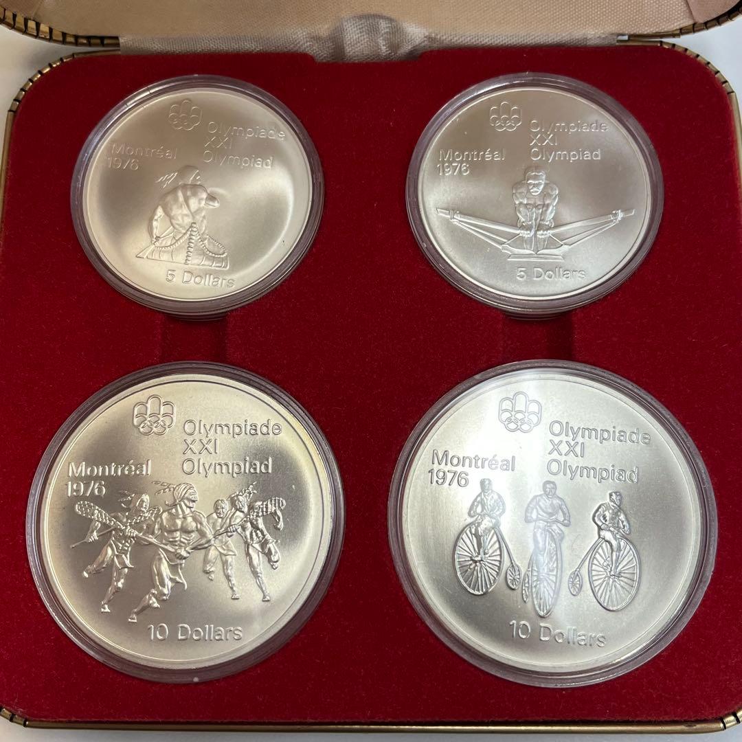 1976年 カナダモントリオールオリンピック 記念銀貨 10ドル2枚 5ドル2枚