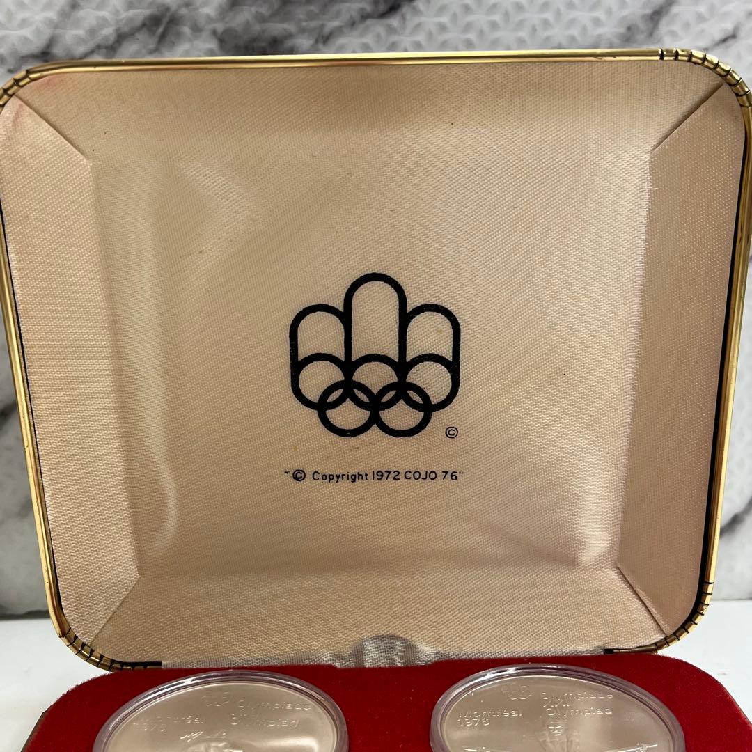 1976年 カナダモントリオールオリンピック 記念銀貨 10ドル2枚 5ドル2枚