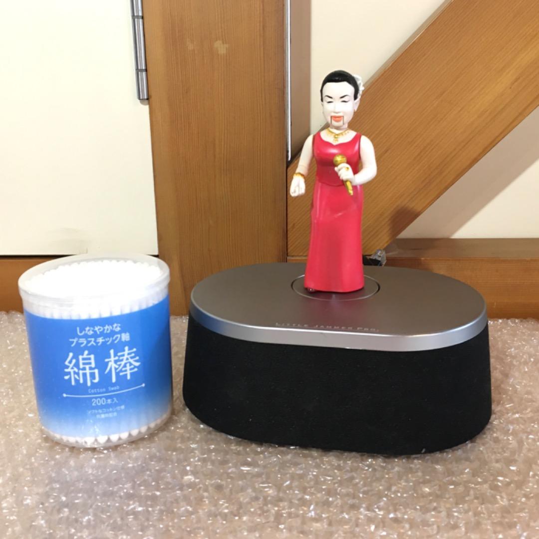 ○美品 Little Jammer リトルジャマープロ 美空ひばり ROM2個