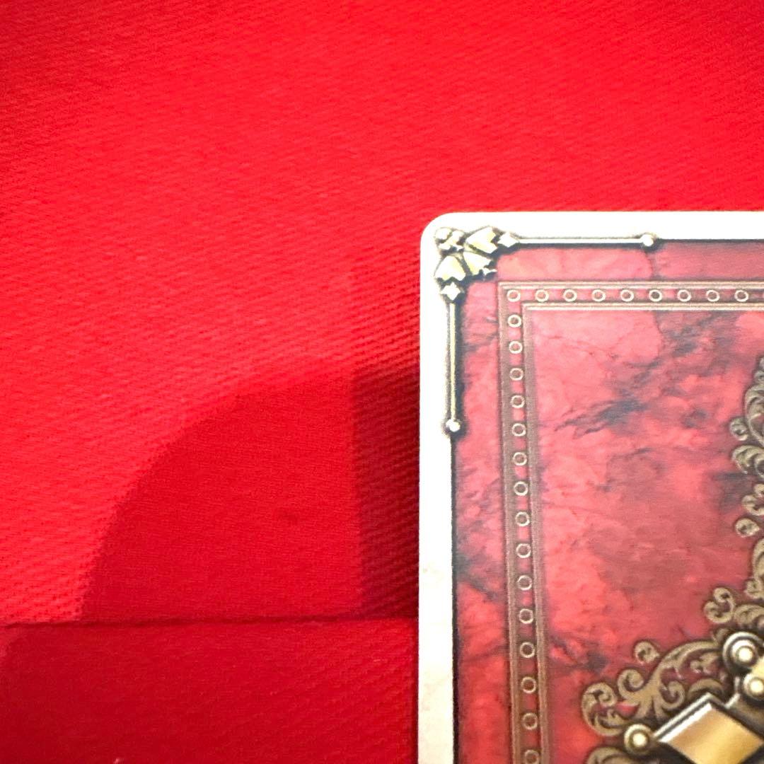 ラウズカード アブゾーブタイガー 仮面ライダー剣 トレカ クローバーQ レンゲル