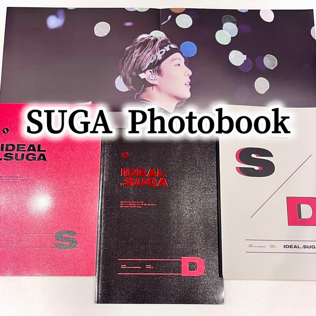 BTS SUGA ユンギ マスター フォトブック 写真集2冊セット①