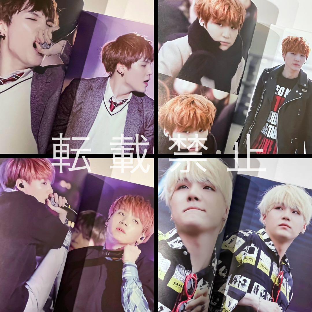 BTS SUGA ユンギ マスター フォトブック 写真集2冊セット①