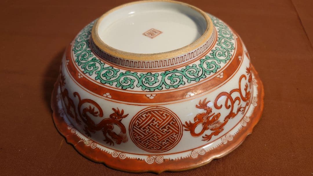 九谷焼　赤絵　宮本屋窯　飯田屋　金彩　龍紋　小紋　　角福　江戸期　蔵出し　１客