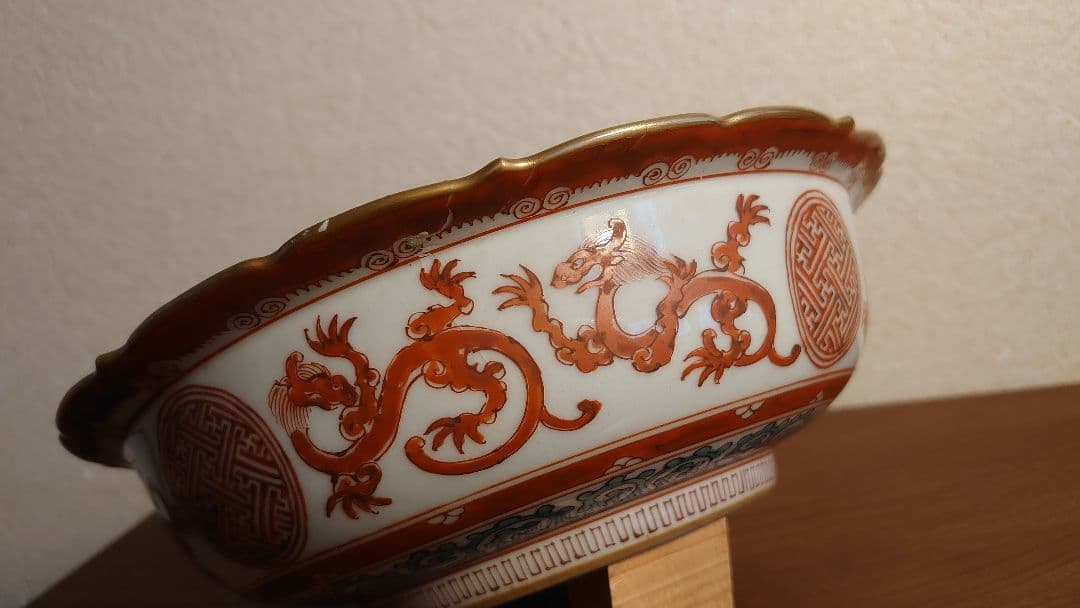 九谷焼　赤絵　宮本屋窯　飯田屋　金彩　龍紋　小紋　　角福　江戸期　蔵出し　１客