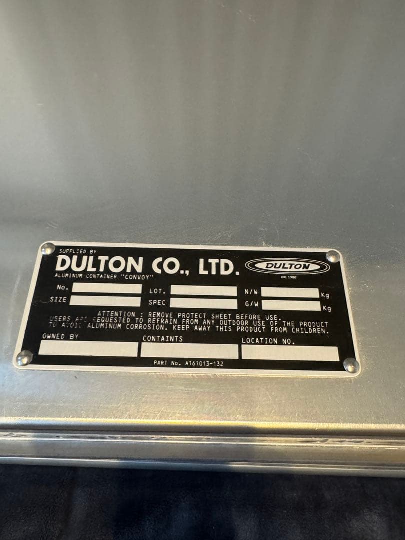 ダルトン　コンボイＭ　コンテナ　廃盤　レア　旧タイプ