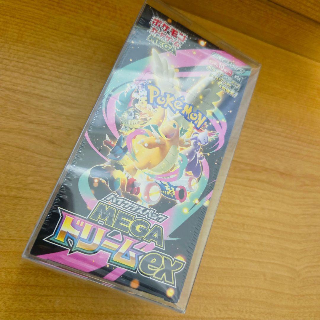 【新品未開封】ポケモンカードゲーム　ポケカ　メガドリームex　シュリンク付き