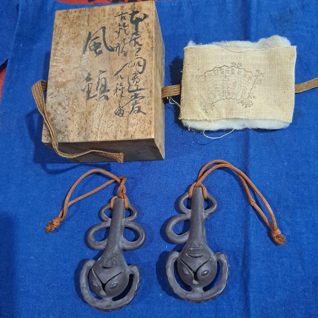 本居宜長　遺愛品　古鈴形　風鎮　皇室御用達　　1780年鈴屋軒　原正山作　元箱入