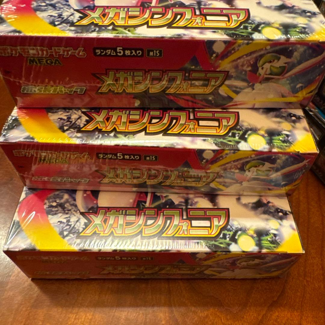 ポケモンカード メガシンフォニア3boxメガブレイブ3boxシュリンク付