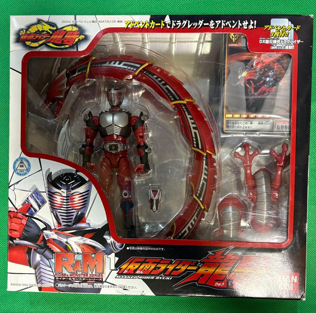 【未開封】仮面ライダー 龍騎　R&Mフィギュア 9種セット　王蛇　ナイトサバイブ