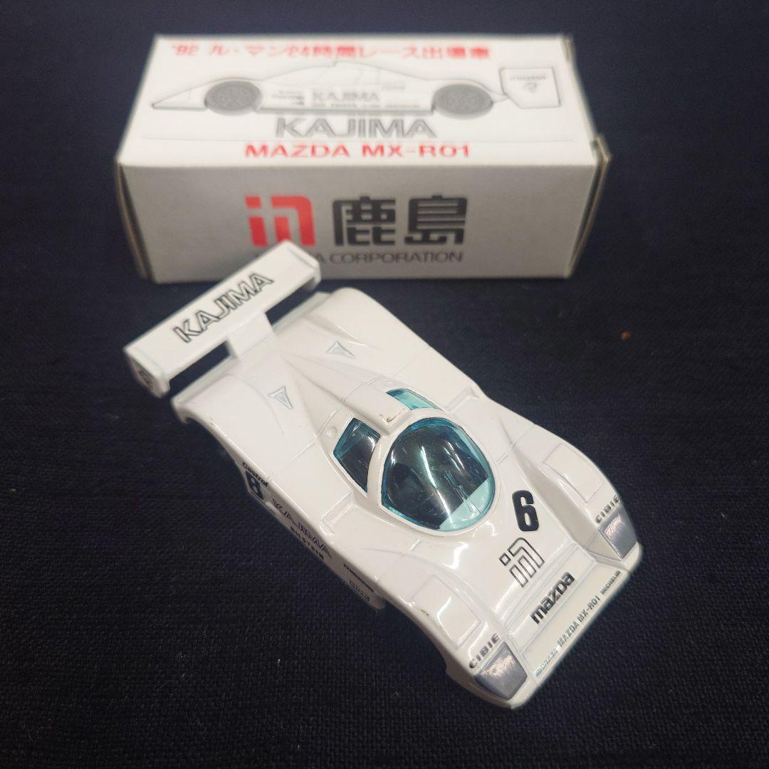KAJIMA MAZDA MX-R01 ミニカー