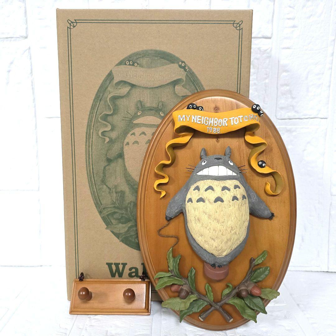 【na】3点おまとめページ