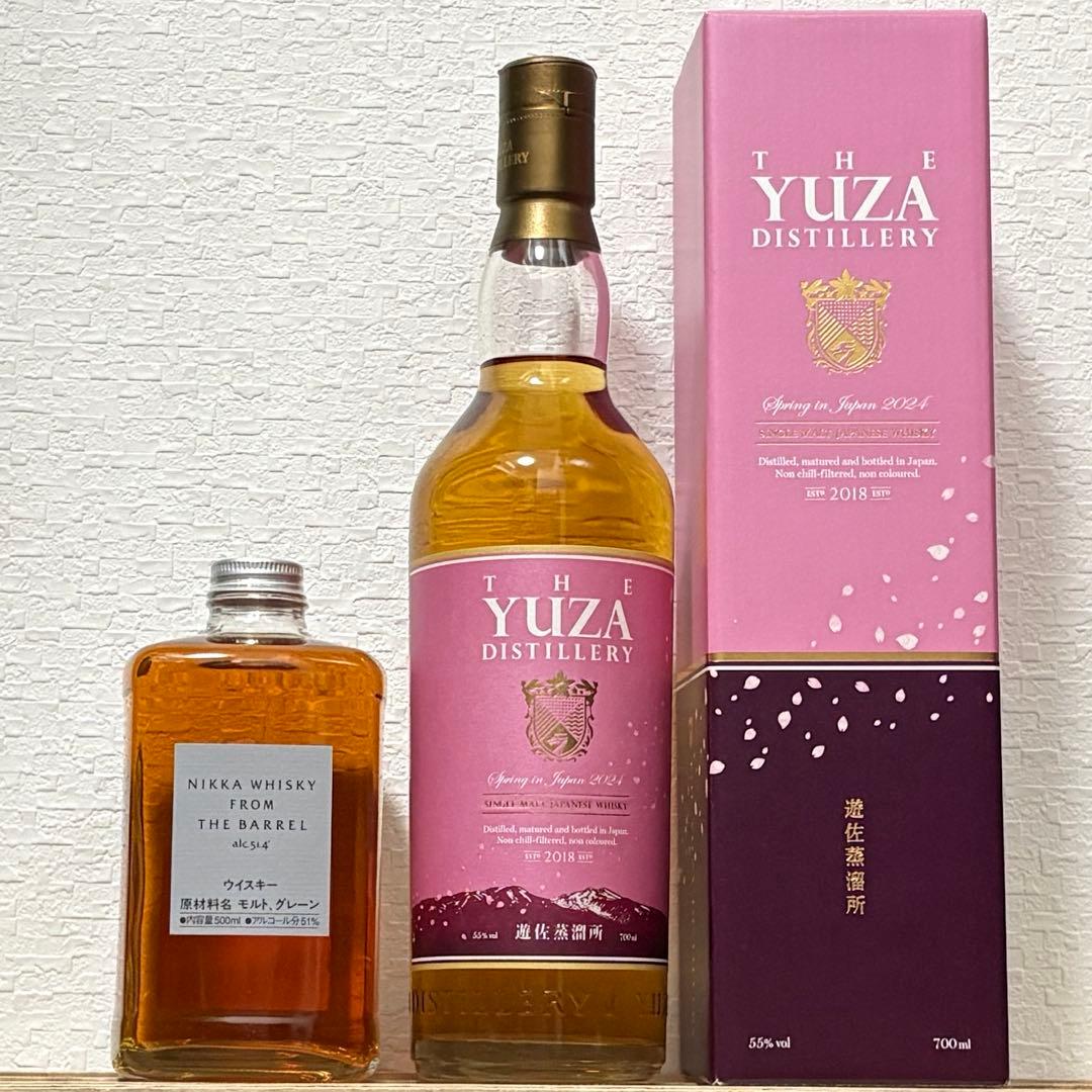 2本セット★ニッカ フロムザバレル　YUZA シングルモルト 2024