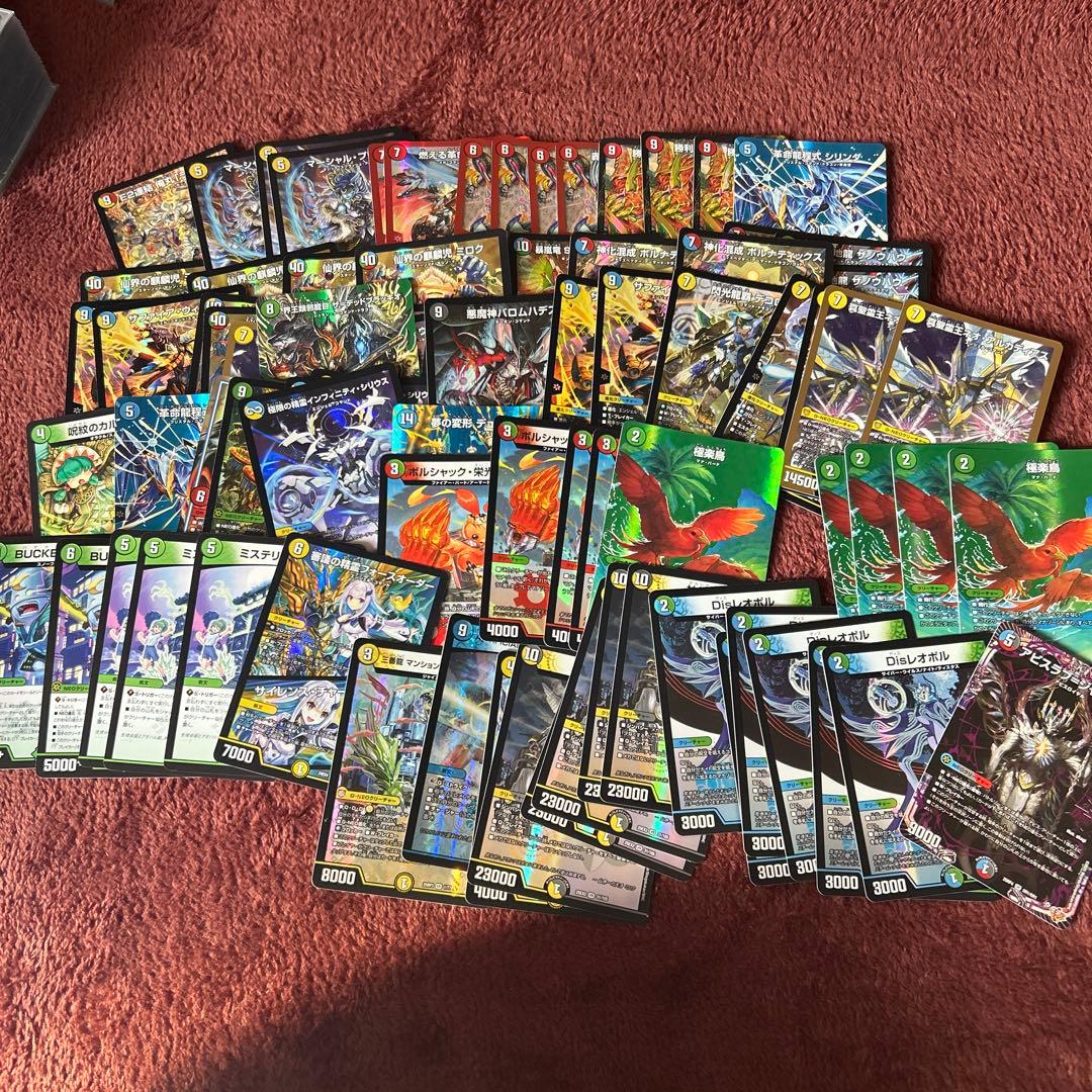 デュエマ 引退品 まとめ売り