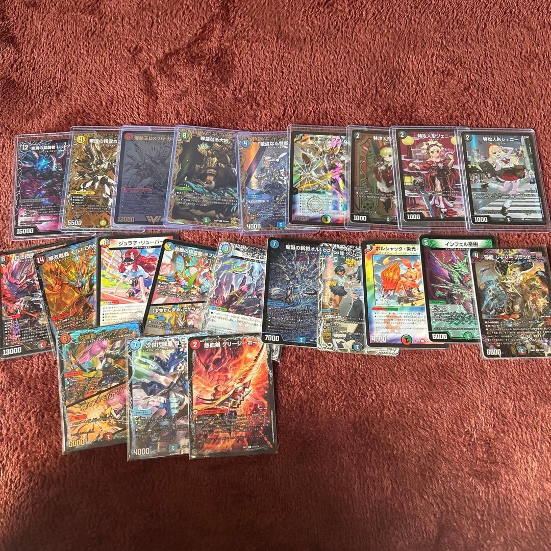 デュエマ 引退品 まとめ売り