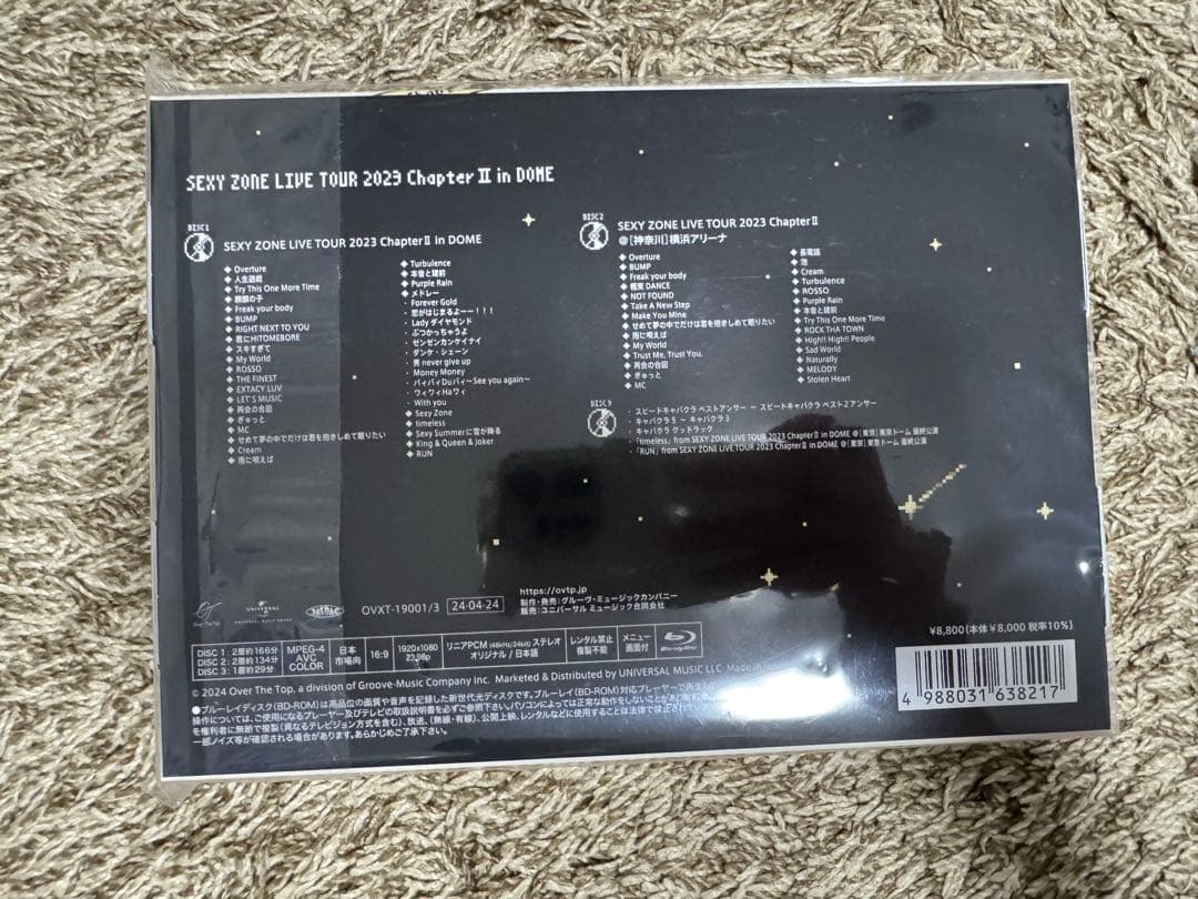 ミュージック Chapter II in DOME SEXYZONE LIVETOUR2023