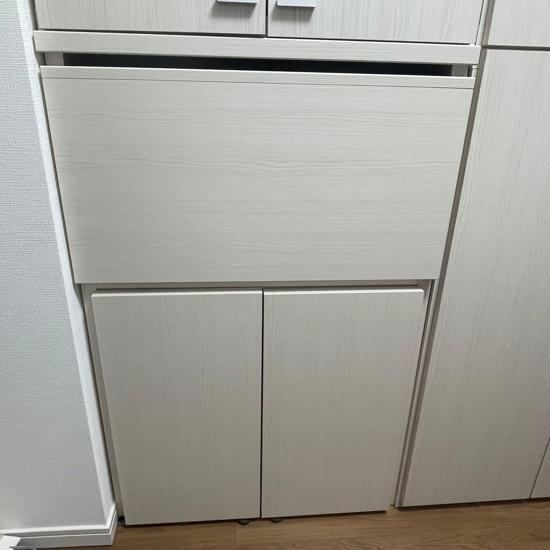 フナモコ　小型ライティングデスク　ホワイト