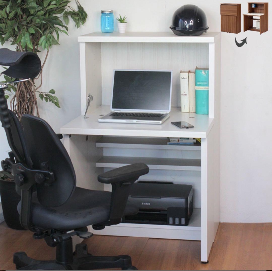 フナモコ　小型ライティングデスク　ホワイト