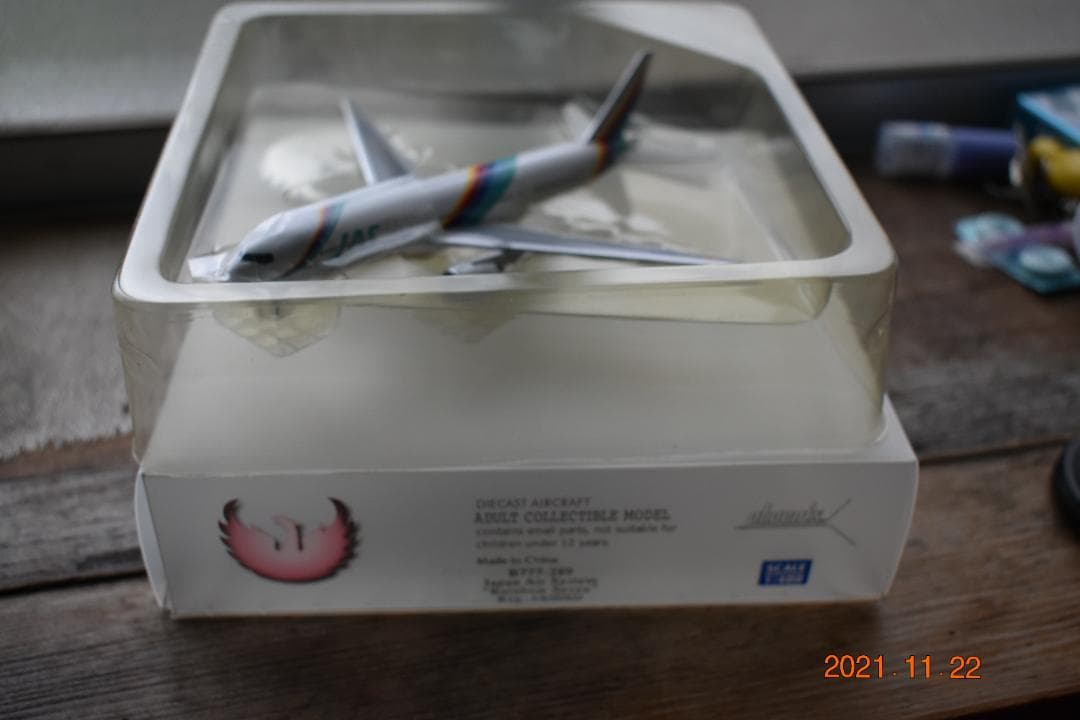 1/400 JAS B-777-200 JA008D　日本エアシステム　赤字処分