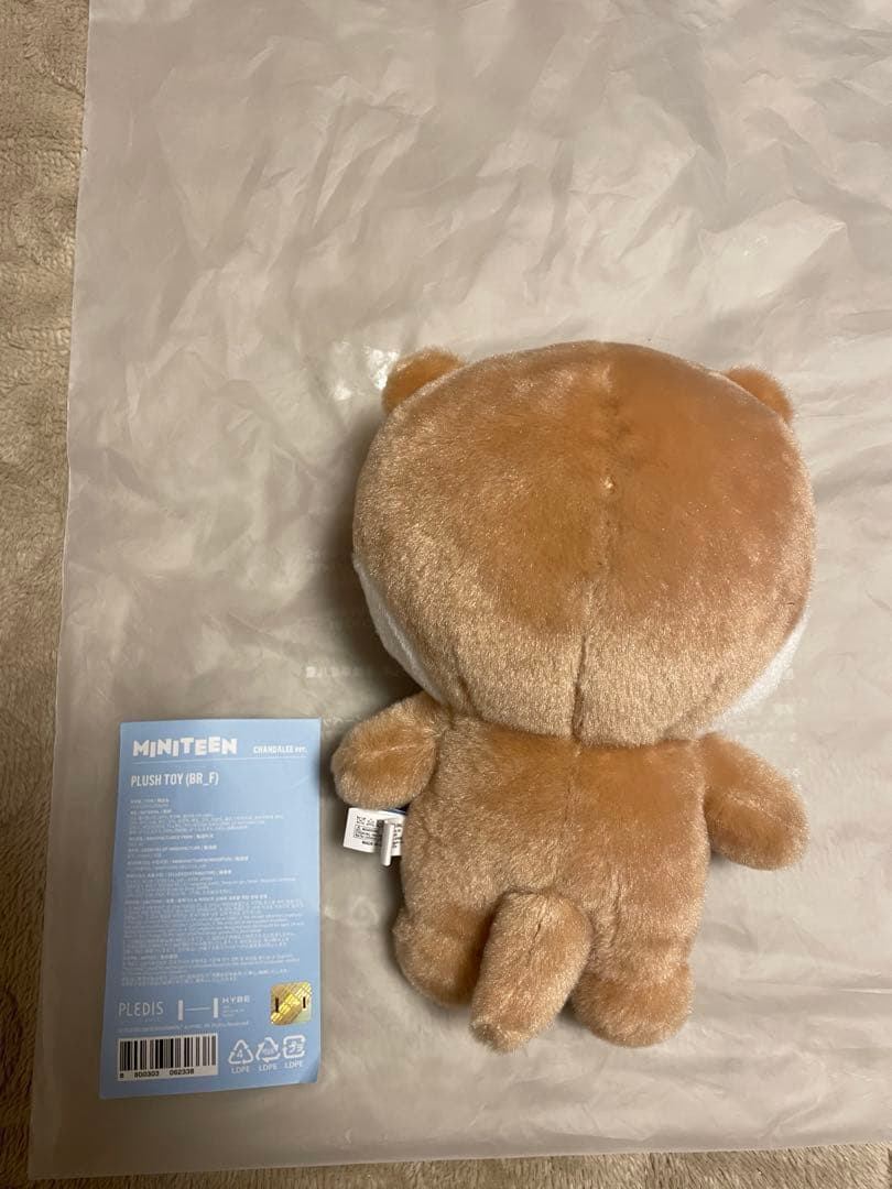 MINITEEN ミニティーン チャンダリ ぬいぐるみ