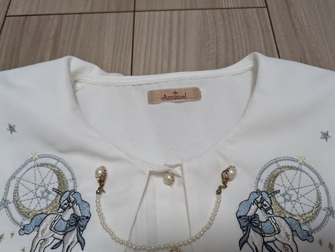 Amavel アマベル Twilight Uncorn シリーズ