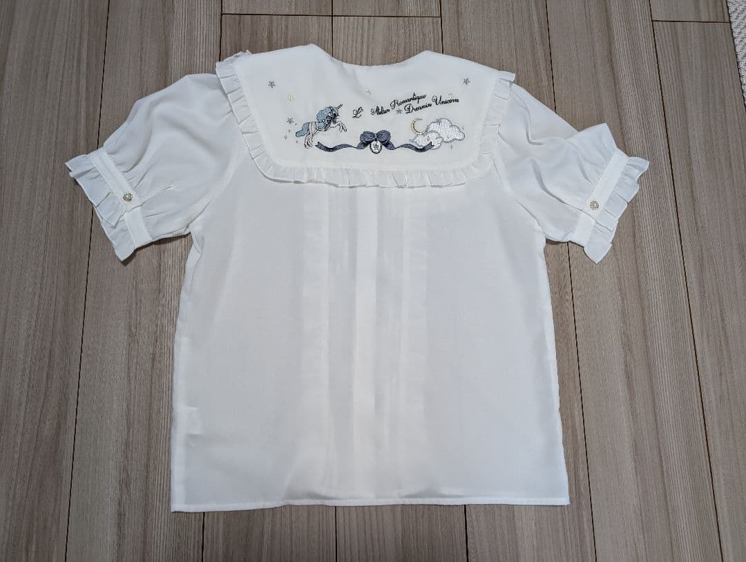 Amavel アマベル Twilight Uncorn シリーズ