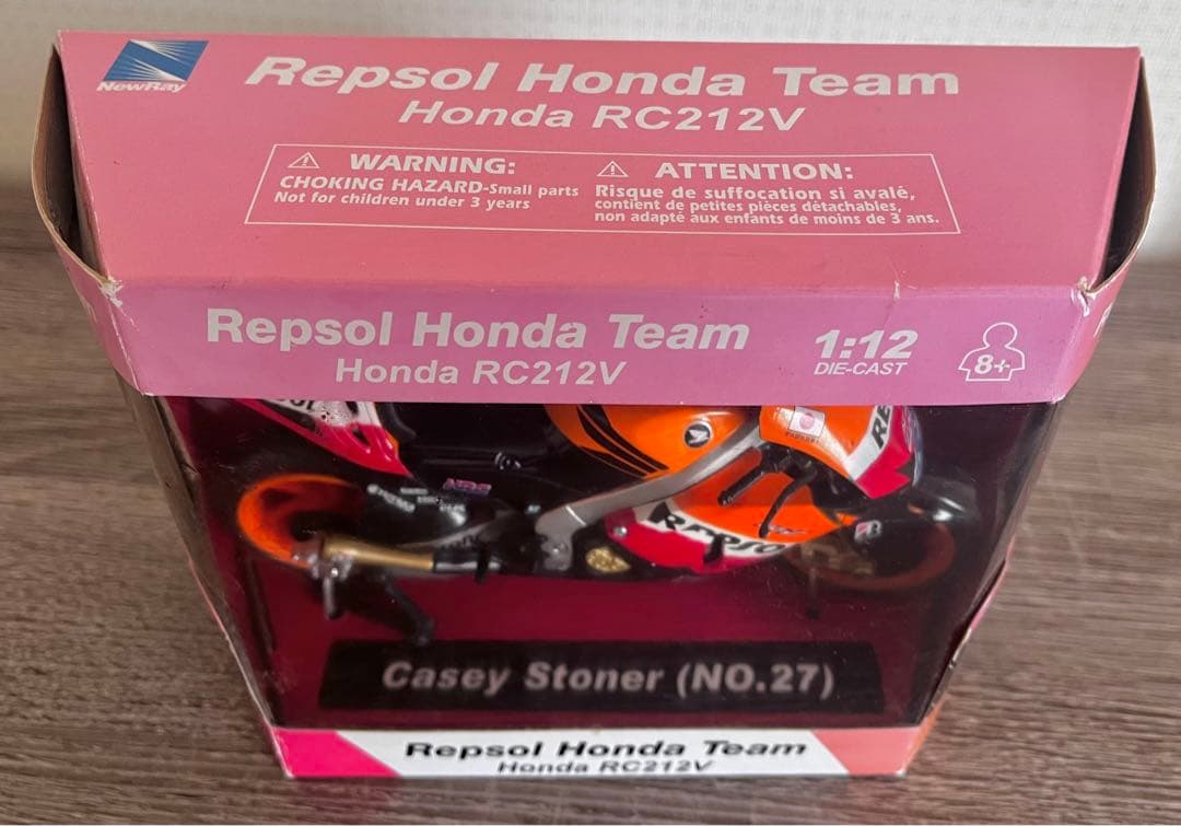 【バイク】フィギュアMoto GP ケーシーストーナー