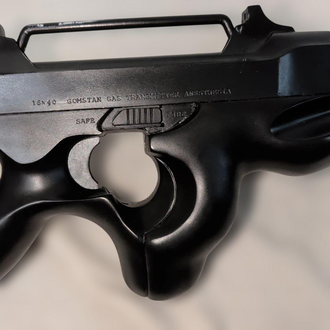 大日本技研セブロMN-23　東京マルイ　ミニ電動ガン内蔵　ジャンク電動ガン