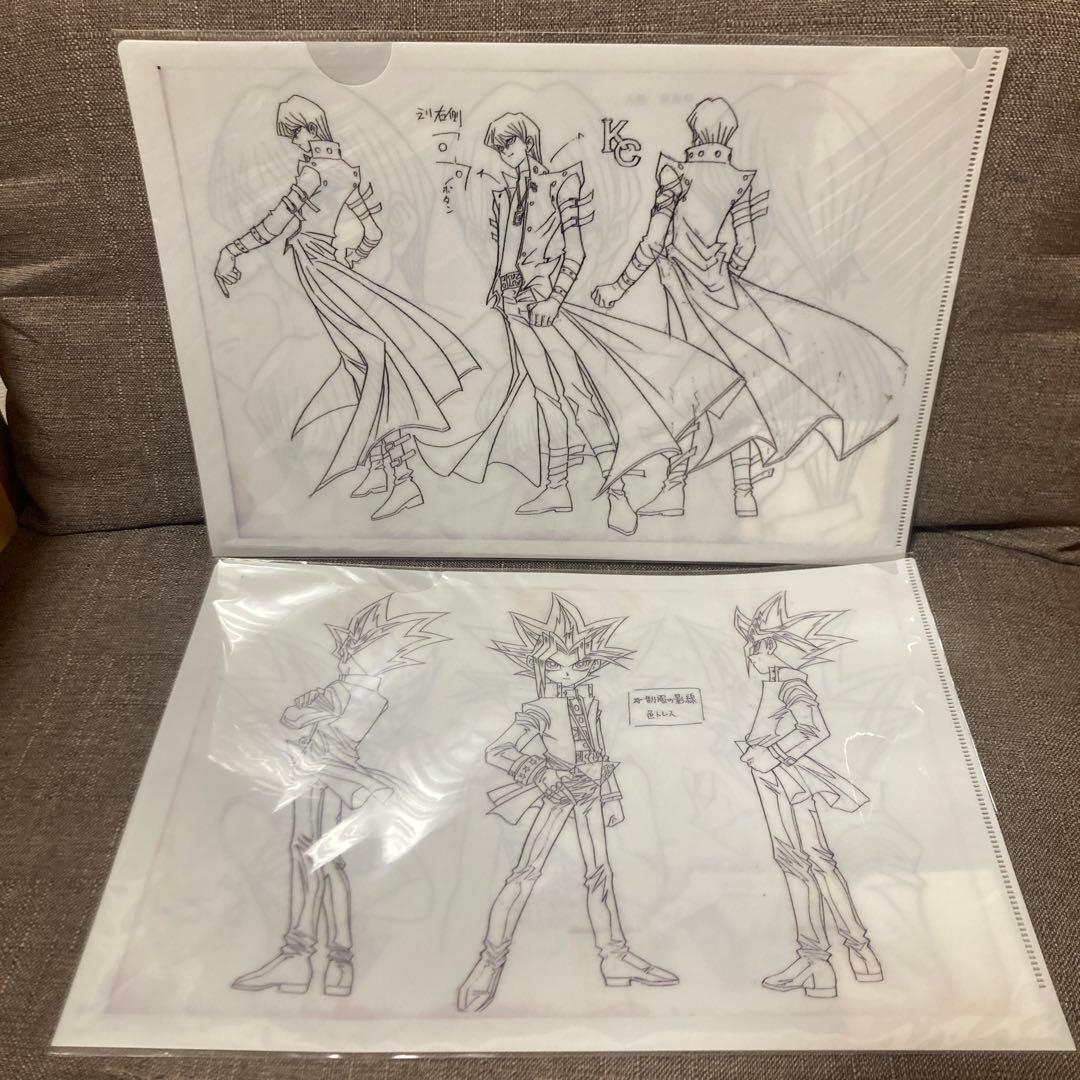 遊戯王デュエルモンスターズ　設定資料クリアファイル　海馬瀬人　闇遊戯