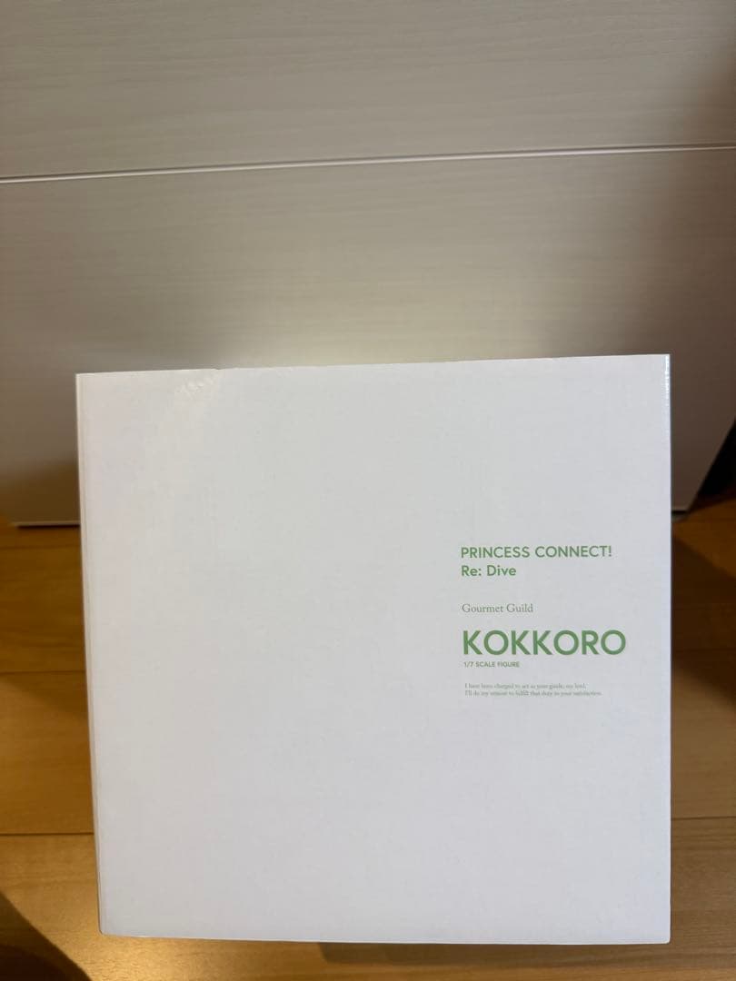 プリンセスコネクト！Re:Dive コッコロ 1/7スケールフィギュア