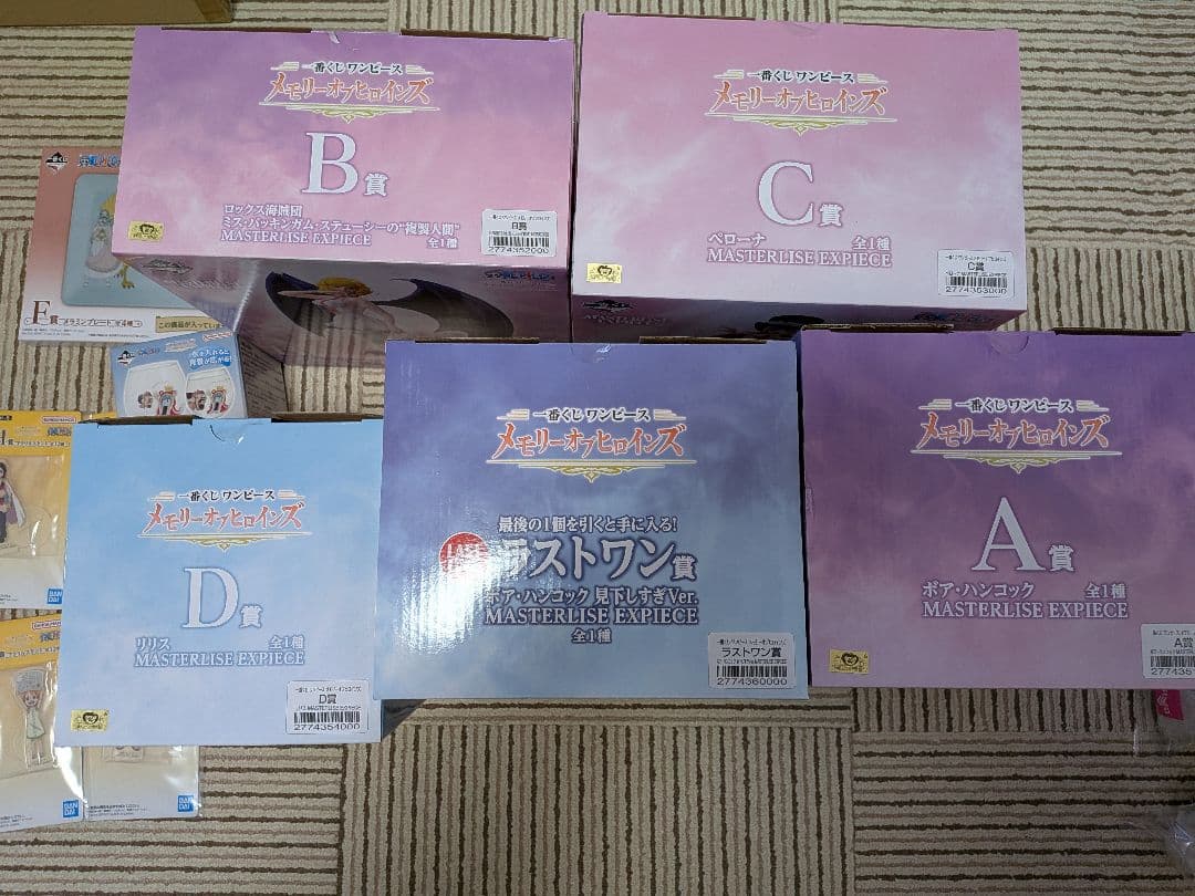 一番くじ　ワンピース　メモリーオブヒロインズ　 ABCD賞　ラストワンとその他