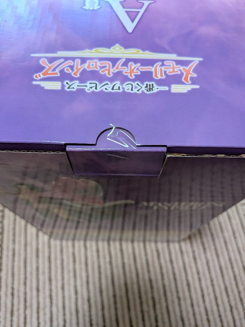 一番くじ　ワンピース　メモリーオブヒロインズ　 ABCD賞　ラストワンとその他