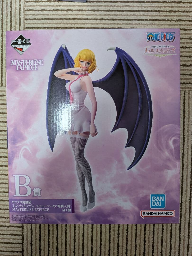 一番くじ　ワンピース　メモリーオブヒロインズ　 ABCD賞　ラストワンとその他