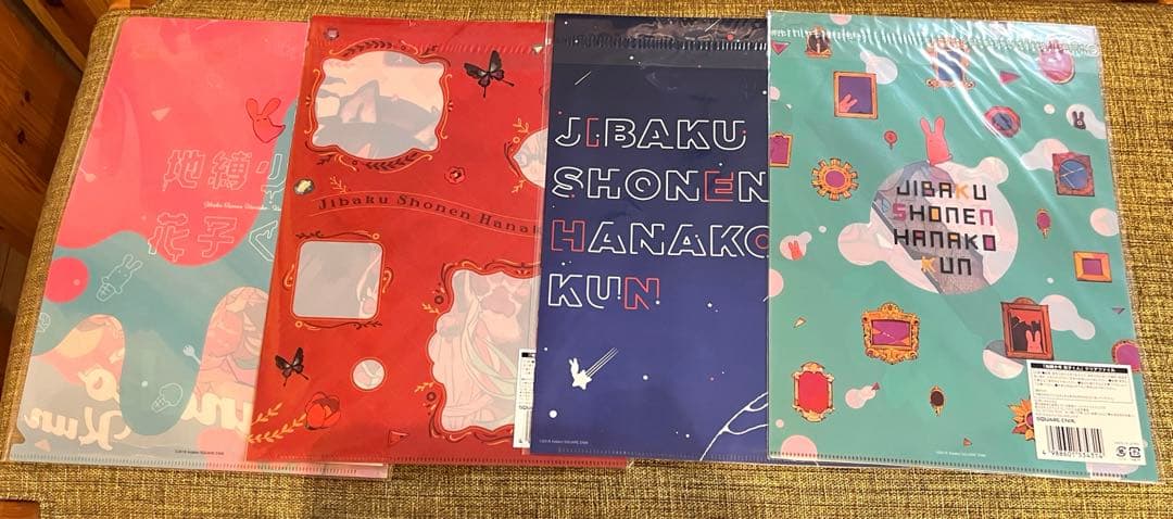 地縛少年花子くん 原作絵 クリアファイル セット